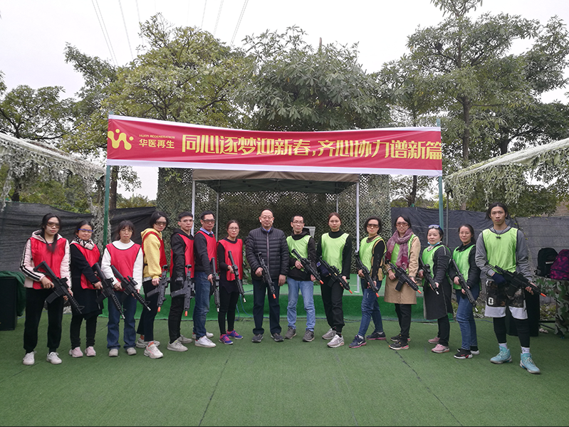 微信图片_20210326131331.png